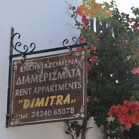 Dimitra'S Apartment Votsi  Ngoại thất bức ảnh